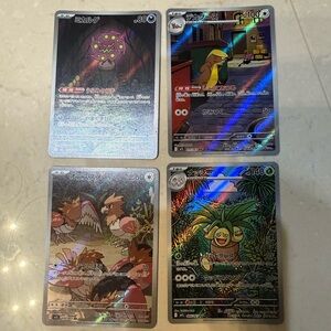 4 Pokemon Japanese Mega Brave